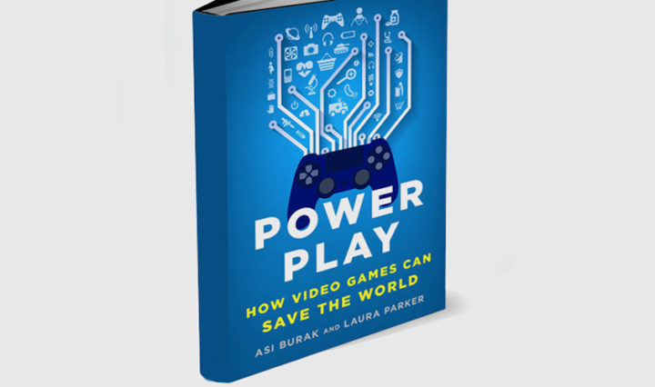 'Power Play' cover